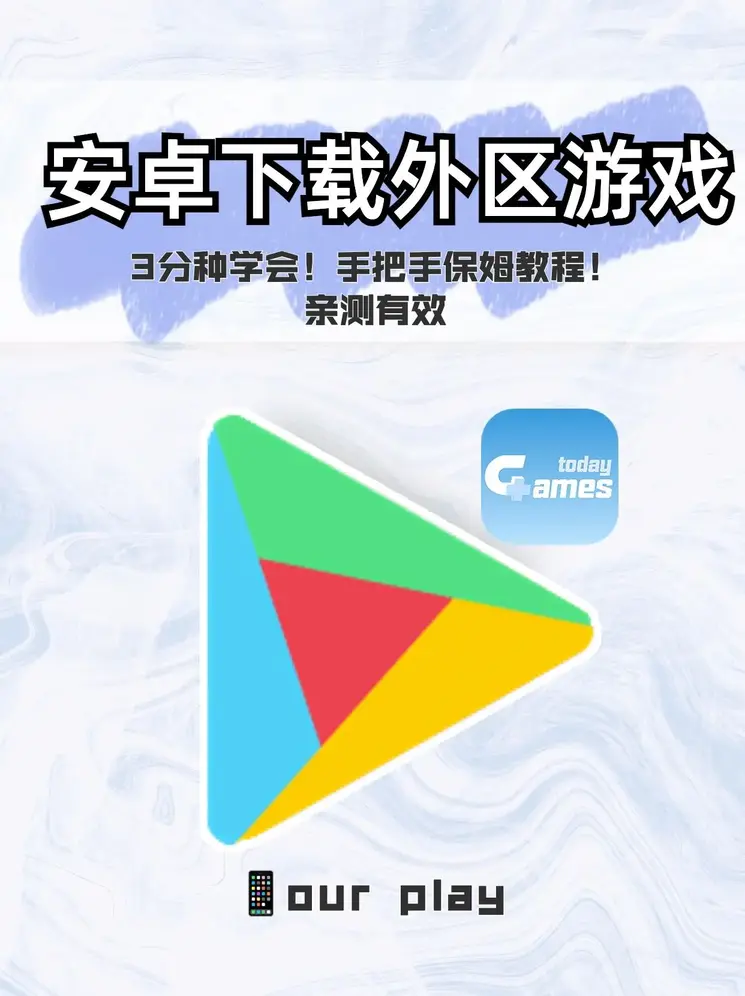 365体育手机版入口登录入口截图0