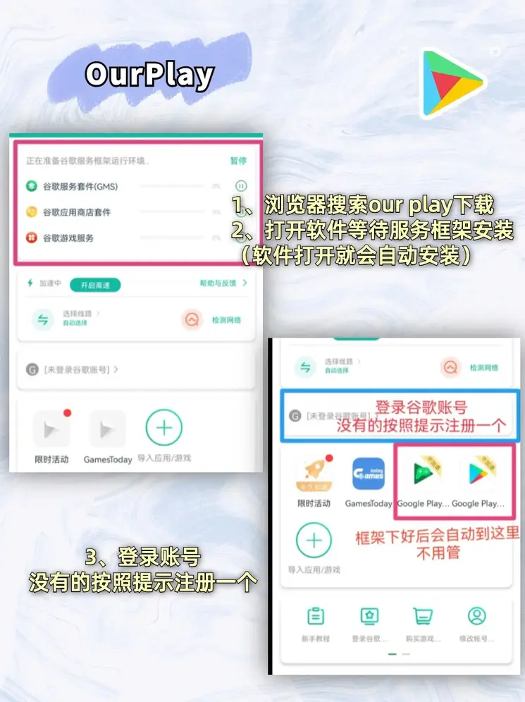 365体育手机版入口登录入口截图1